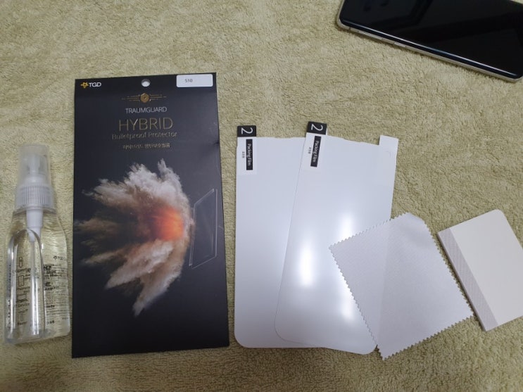  보호필름 갤럭시 s10 트라움가드를 사용했어요