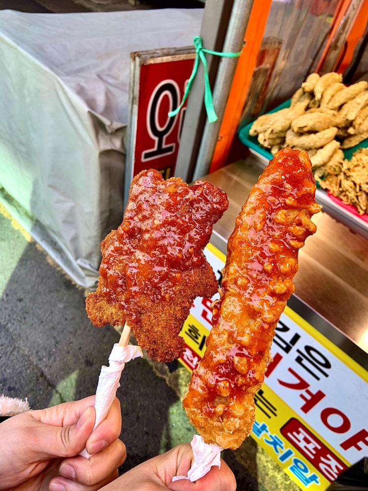 [광주우산동맛집] 광주 우산 매일 시장에 황제닭집가서 피카츄튀김 먹으실??