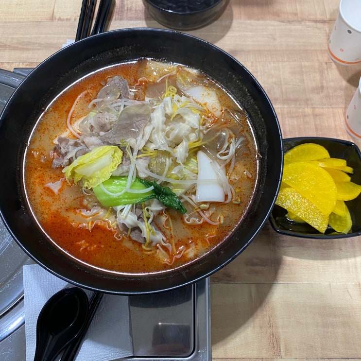  구미 마라탕 맛집 구미역 근처에서 먹은 마라탕<라쿵푸마라탕앤마라향각>