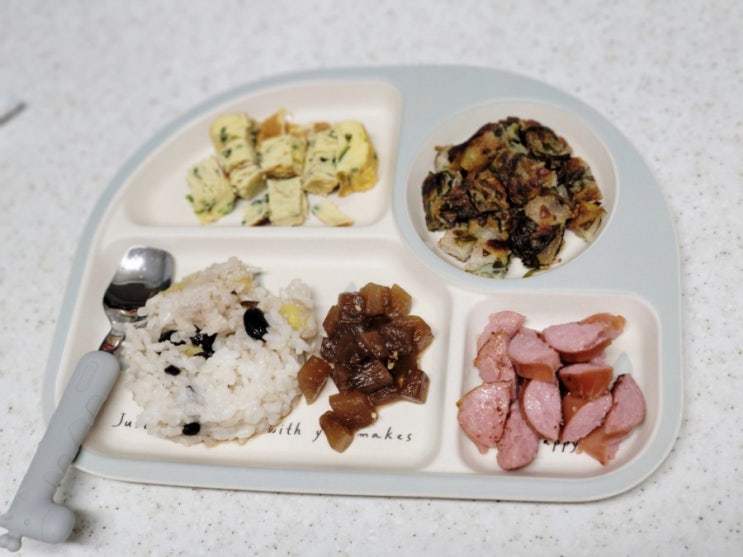  ##아기반찬 #무조림만들기##