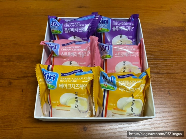  [온라인쇼핑] 카카오톡선물하기 추천 디저트: ‘끼리 크림치즈 찰떡 3종’