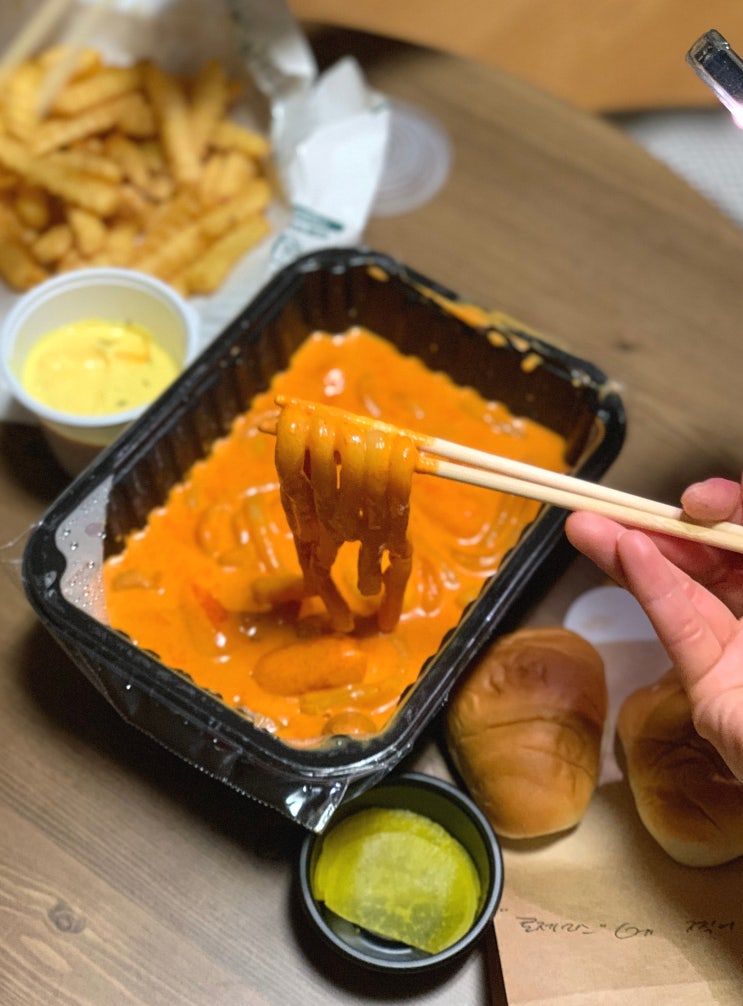  서판교 운중동 맛집 '태리로제떡볶이' 리뷰