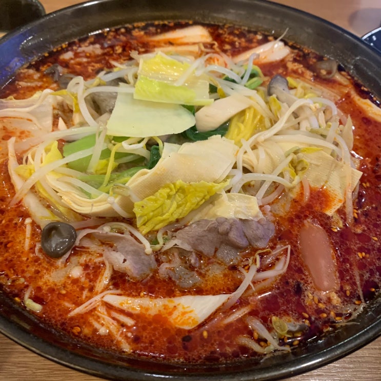  [까치산역 맛집] 마라탕 먹기 좋은 마화쿵부