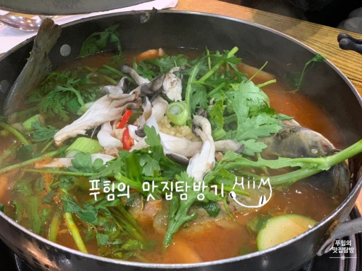 인천 계양 - 벌말매운탕 || 김포공항 옆 오래된 메기매운탕 맛집