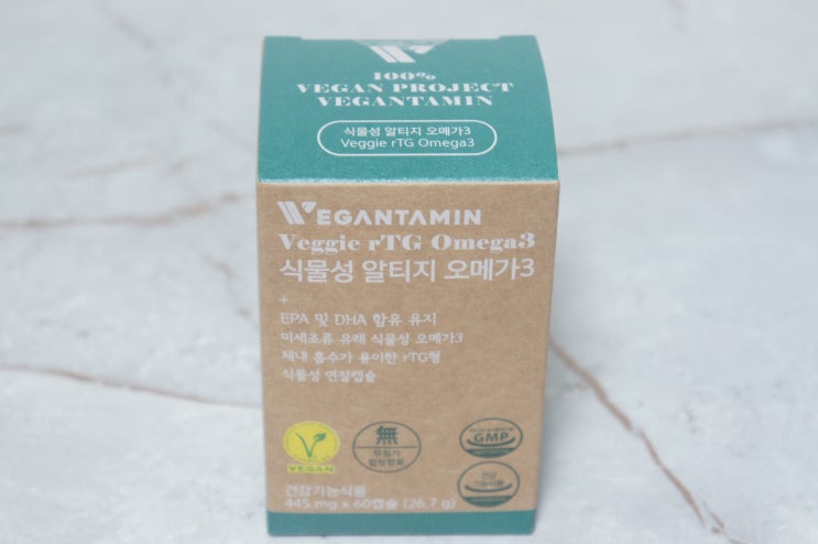  비건영양제, 온가족영양제, 비건타민 '식물성 알티지 오메가3'