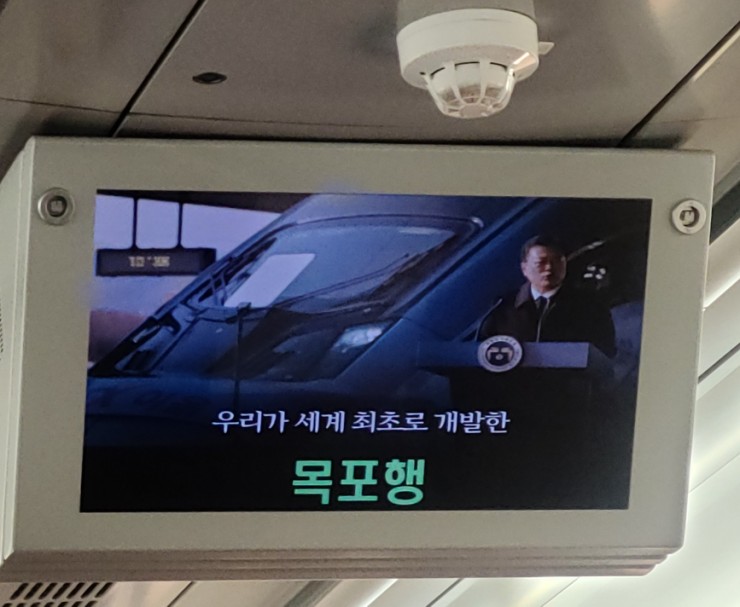  김제 주말여행 다녀왔습니다.