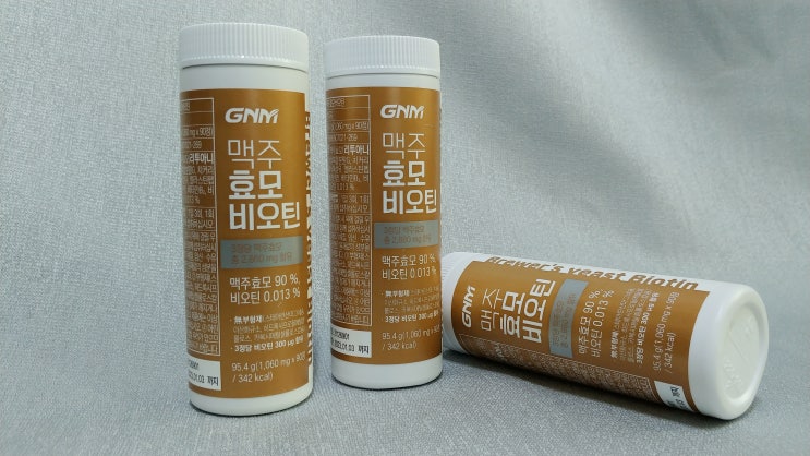  gnm자연의품격 맥주효모 비오틴으로 두피건강과 건강한 모발 지키기, 탈모예방