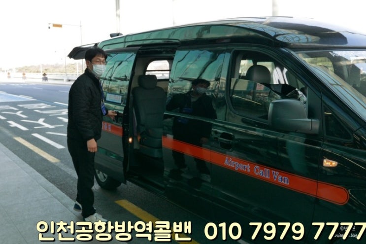 <b>이다영</b>발 세터 연쇄...이동..기업은햇 웃엇다,흥국생명은?... 