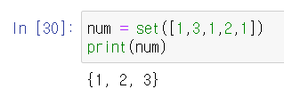  [python/파이썬] 15. 집합(Set)