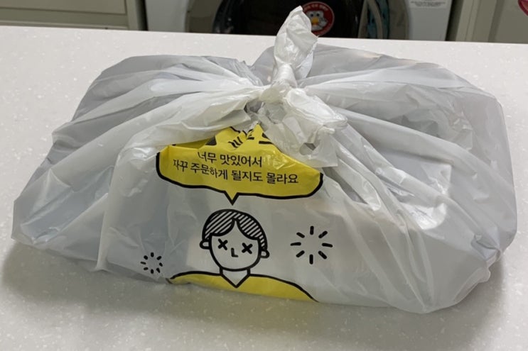  [9] 직장인 오늘의 저녁메뉴추천:  소곱창전문점 곱창폭식 침산산격점(with 배달의 민족)