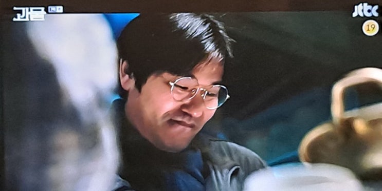  드라마 괴물7회 8회 역대급 반전 미친드라마 펜트하우스2보다 재밌다