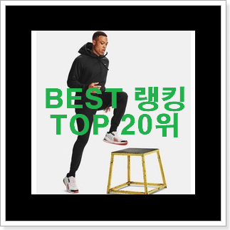 최고의 나이키후드티 아이템 인터넷을 뜨겁게 달궜대요 최고의 나이키후드티 아이템 인터넷을 뜨겁게 달궜대요