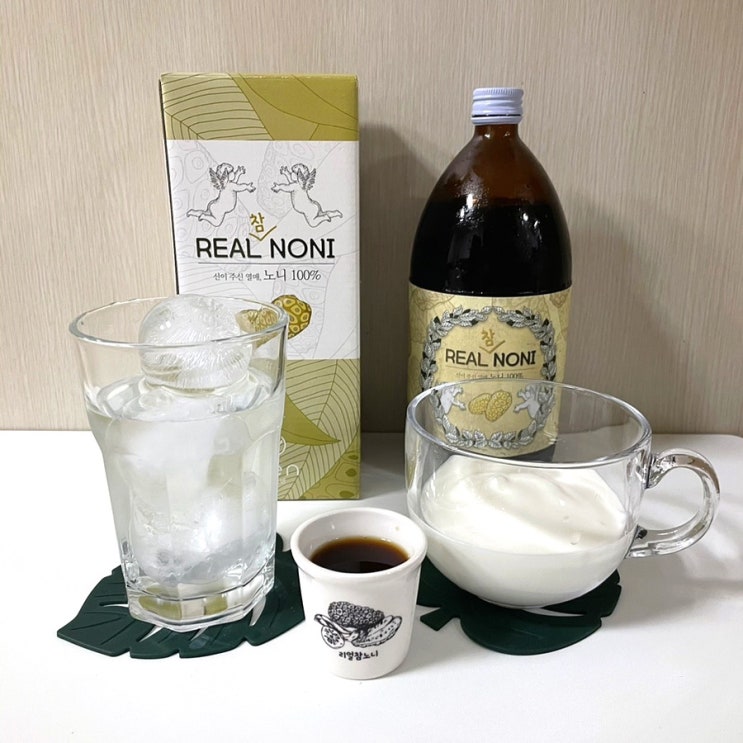  [노니원액 프리미엄 노니주스 추천: 비엔 리얼참노니 먹는 법]