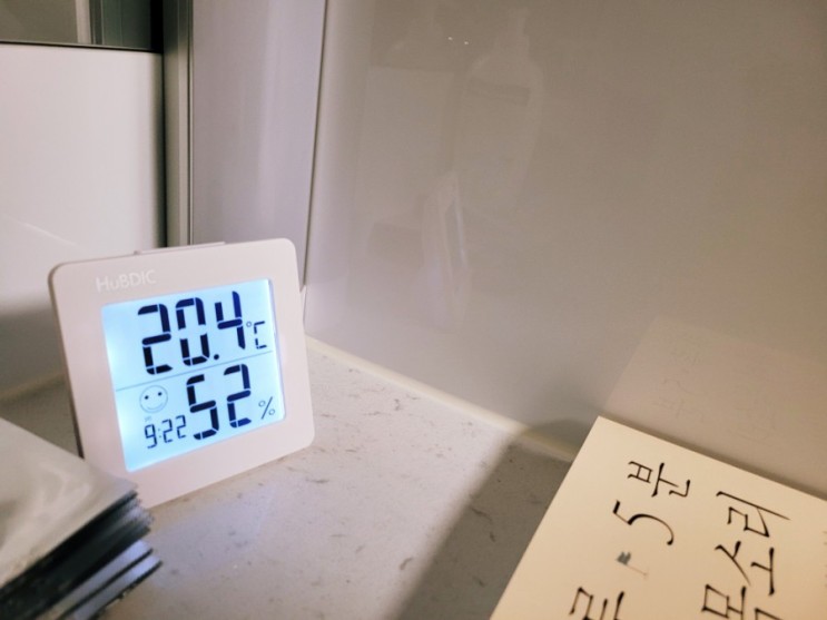 휴비딕 디지털시계/온습도계(HT-1) 육아필수품! 인테리어 소품으로도 추천