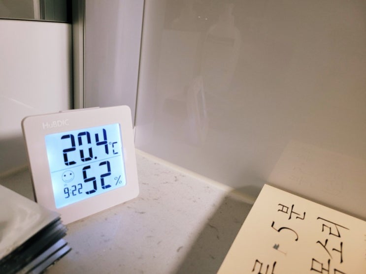 휴비딕 디지털시계/온습도계(HT-1) 육아필수품! 인테리어 소품으로도 추천 휴비딕 디지털시계/온습도계(HT-1) 육아필수품! 인테리어 소품으로도 추천