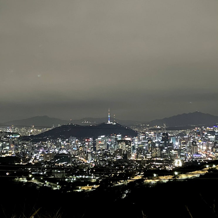 서울 야경 명소 북악스카이웨이 & 익선동 나들이와, 분위기는 좋았던 온천집 솔직 후기.