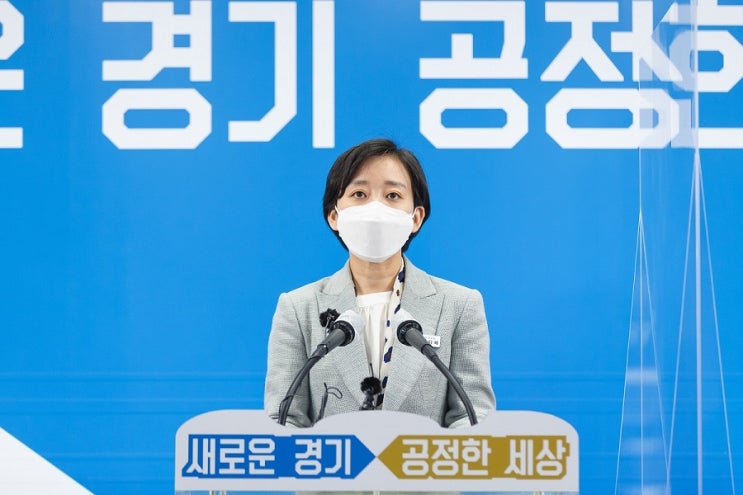 경기도 프리랜서 실태조사 실시...절반가량 코로나 이후 40%이상 소득감소