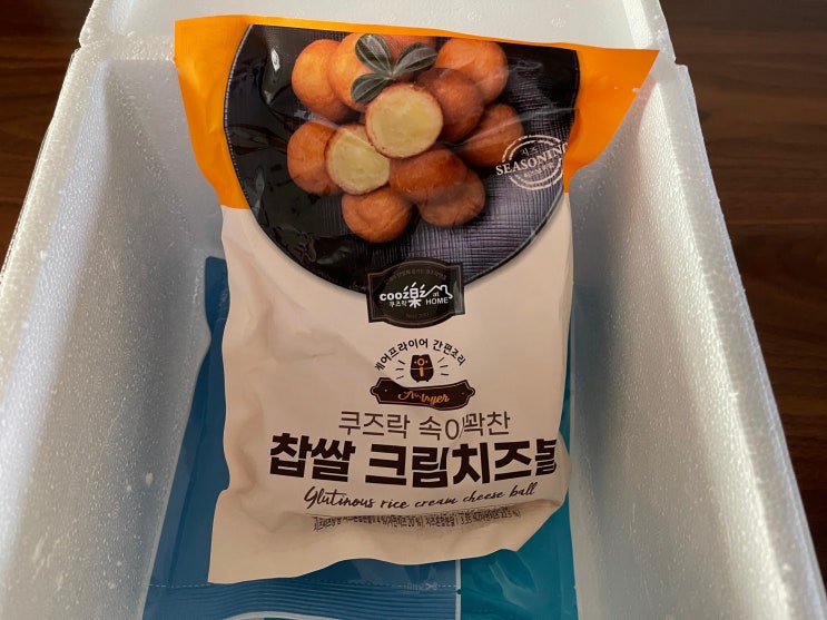 호랑이 해장냉면과 쿠즈락 찹쌀 크림치즈볼