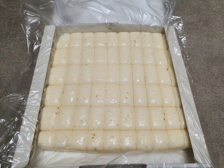  동해기정떡 떡맛집
