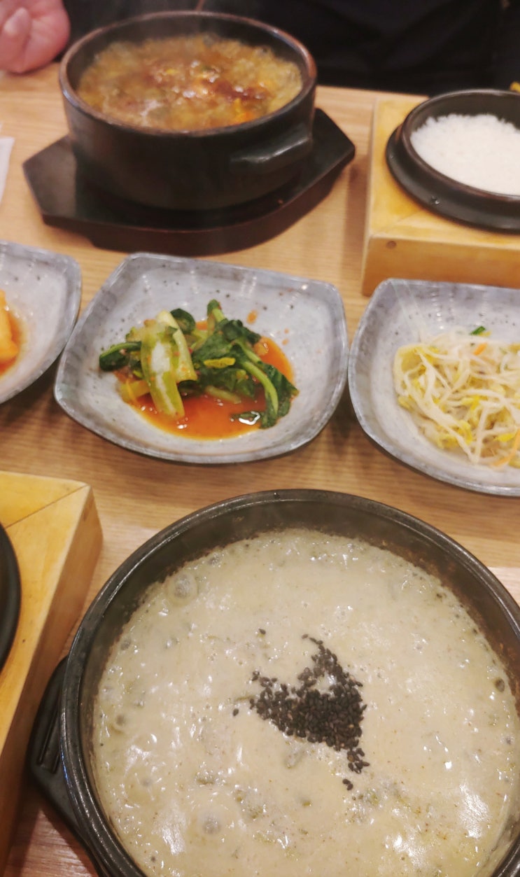  고봉산 등산코스 완주하고  시래기 맛집 다녀왔어요