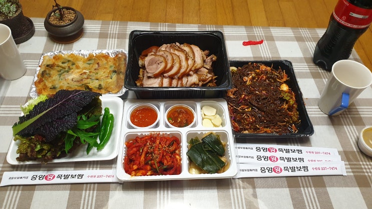 수원 권선동 맛집 중앙왕족발보쌈 배달의민족 주문 수원 권선동 맛집 중앙왕족발보쌈 배달의민족 주문