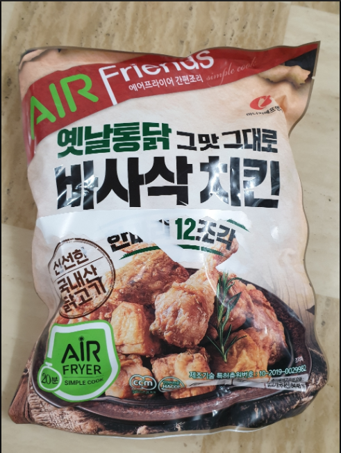  마니커 바사삭 치킨 주말에 홈프로 즐기는 간식