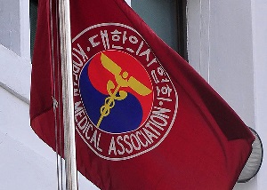민간보험사, 의료기관에 이행협약서 작성 요구 '논란' 민간보험사, 의료기관에 이행협약서 작성 요구 '논란'