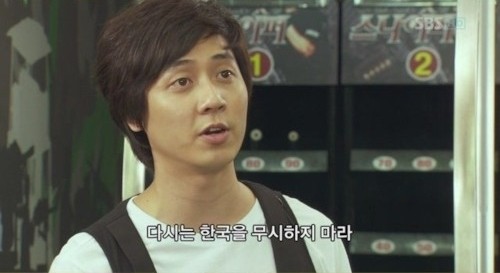  정말 튼튼한 어항 조명 청우상사