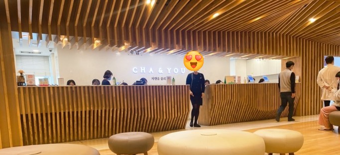 차앤유 눈썹 라인라인문신 지우기 2탄 잊지못할고통