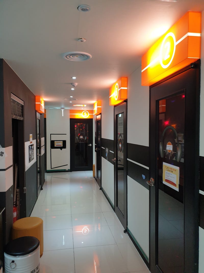 시설 좋은 명지 노래방 MK코인노래방 : 네이버 블로그