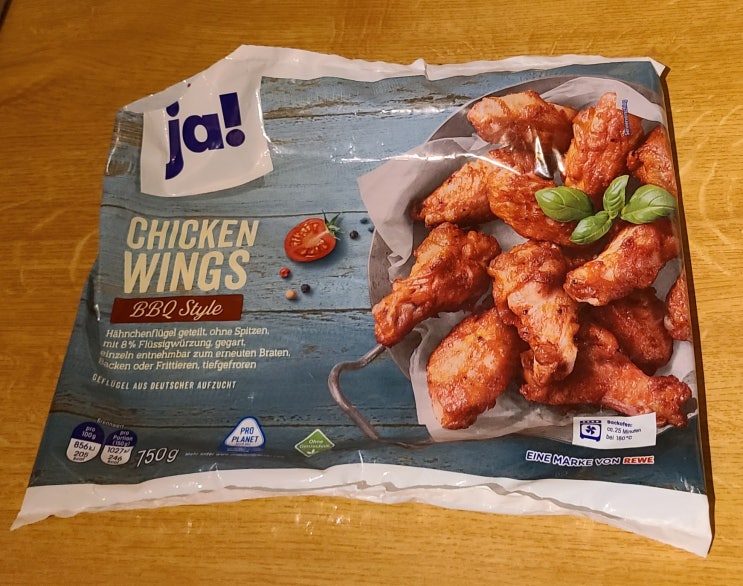 [식품] Ja Chicken wings 닭봉