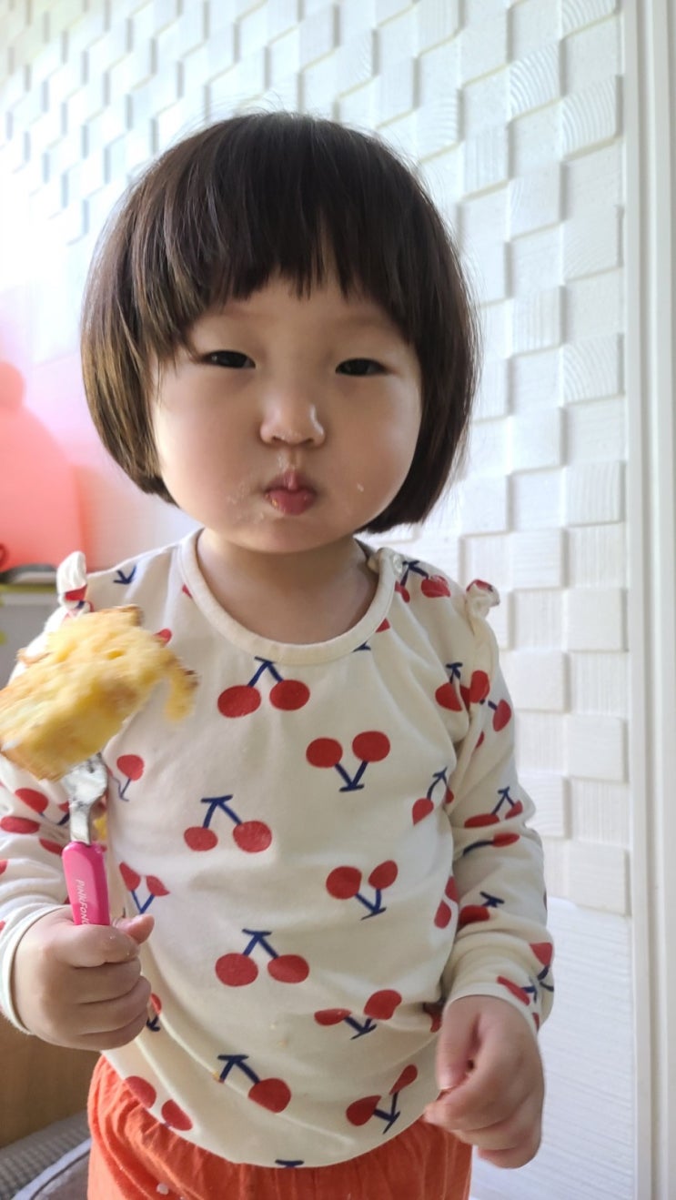  21개월 25일 아기 일상 인천 수봉공원