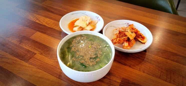  대구 월성동 맛집, 수라매생이칼국수(굴국밥, 국밥, 매생이, 칼국수)