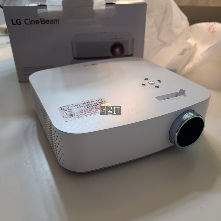  LG 시네빔 PF50ks 1개월 사용후기