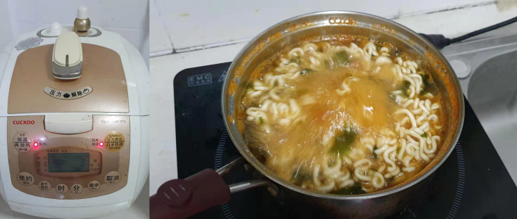 중국 주재원 일기 Day 230_중국 형주시 홍후시 신탄읍 저의 집을 소개합니다. 중국 주재원 일기 Day 230_중국 형주시 홍후시 신탄읍 저의 집을 소개합니다.