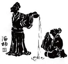  자미두수명반,거문별성(강태공부인,마천금)