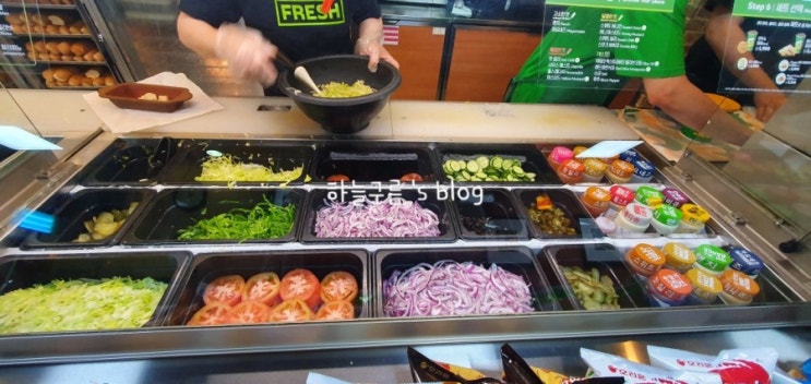 급찐급빠 식단
