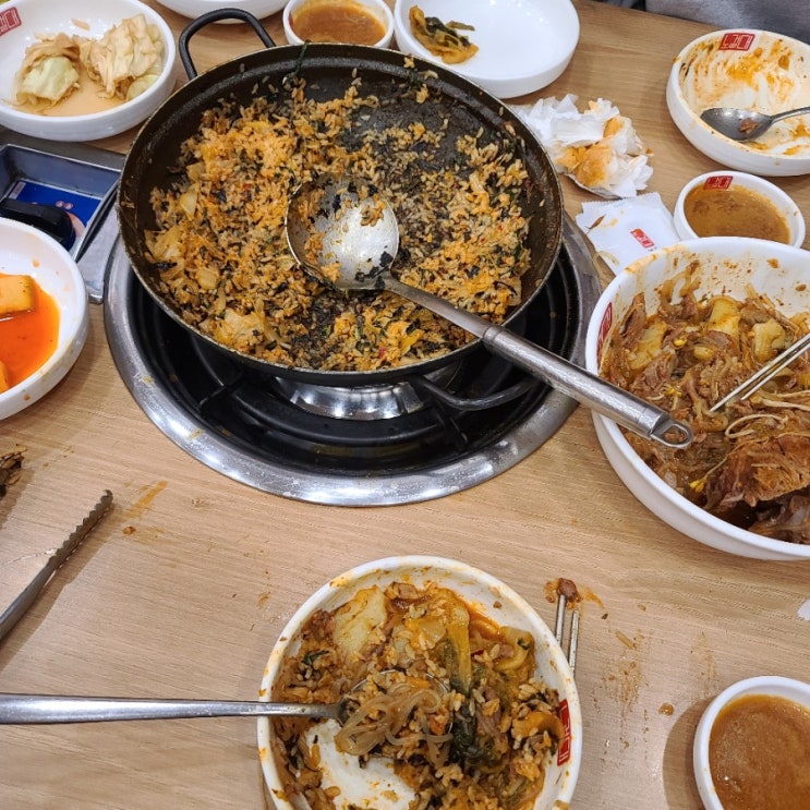  불타는토요일