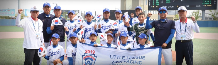  2020년 리틀야구 경기 진행 규정