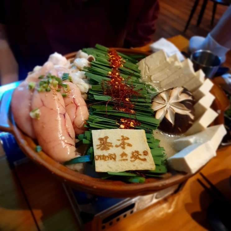 [대구 범어동] 범어먹거리 타운 맛집 '오호리준' 모츠나베 가격.인기메뉴