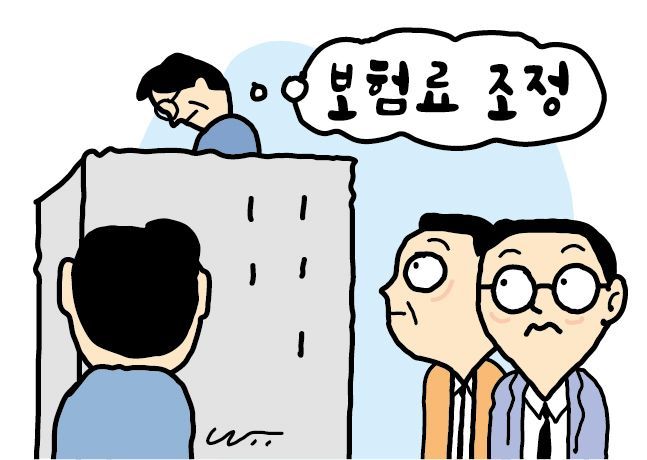 '4월, 보험료 인상의 달'…車보험도 오르고 종신보험도 오른다 '4월, 보험료 인상의 달'…車보험도 오르고 종신보험도 오른다