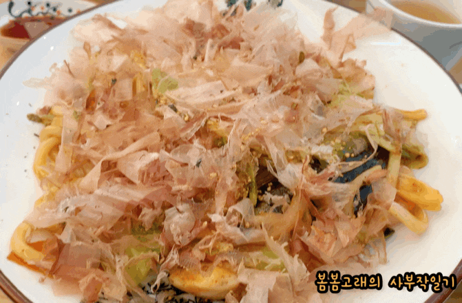  두 번을 가봐야 진짜 맛집인지 안다, 초밥코리아에서 한 끼