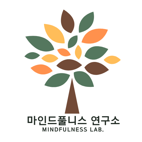 처음 접하는 마음챙김 One Day Class Open