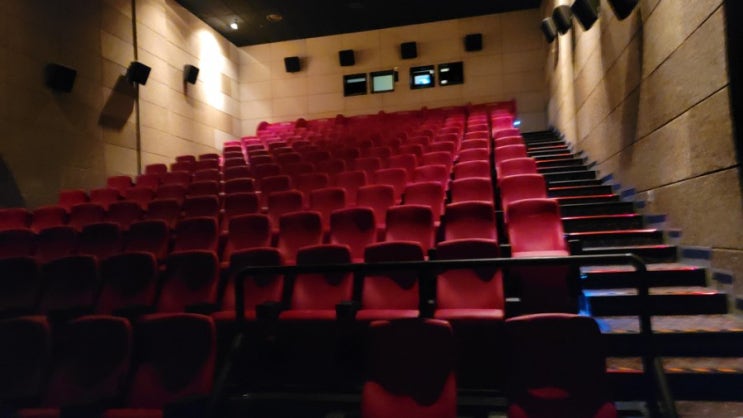  죽전cgv 대관해서 영화 리마스터 관람
