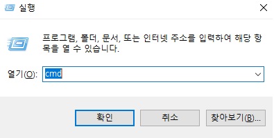  디링크공유기 나스와 같은 서버 만들기