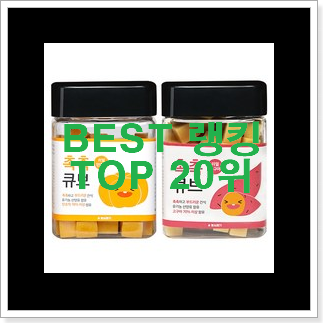 놀라운가격 노견강아지사료 싸게 구매하는방법 이건 사야돼! 놀라운가격 노견강아지사료 싸게 구매하는방법 이건 사야돼!