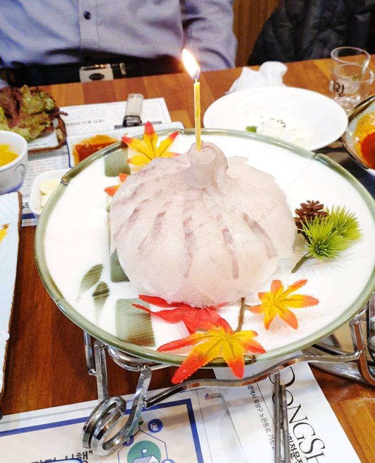 [대전 유성 맛집]부모님 생신기념 동신수산 회 케이크(내돈내산)
