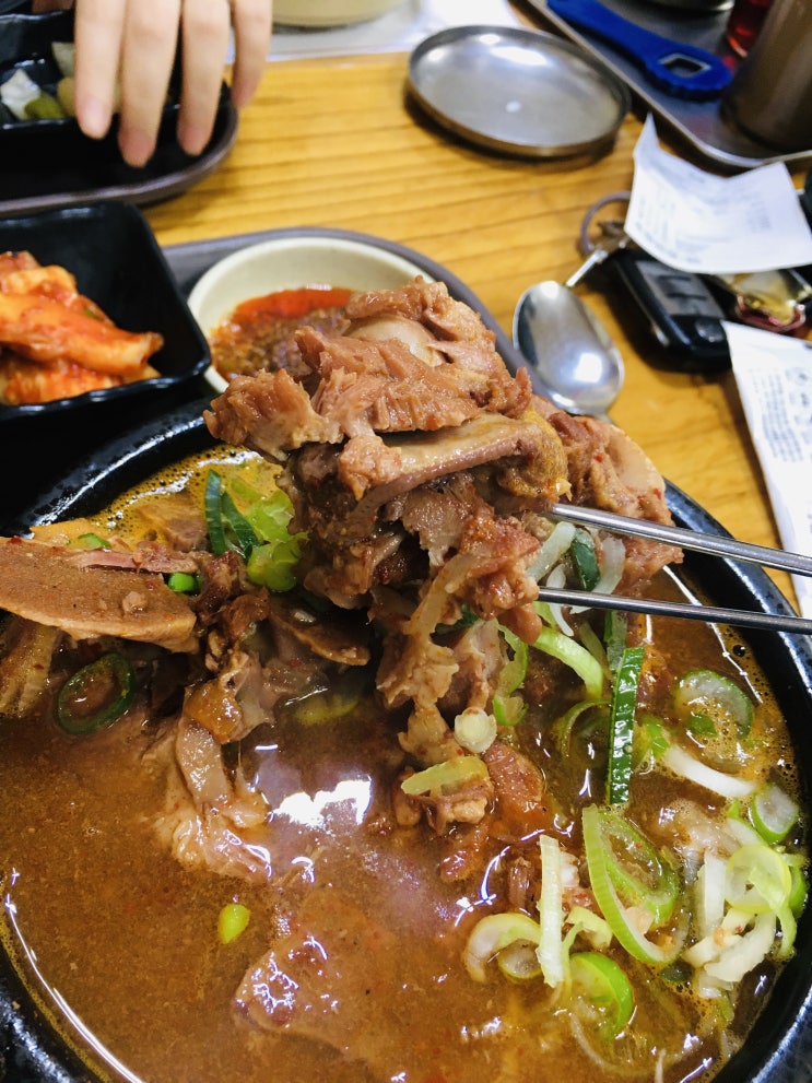  [대전 목상동 맛집]나만 알고 싶은 뼈다귀 해장국!!
