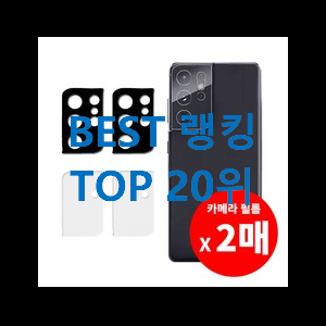  매력뿜는 하이틴필름카메라 구매 득템하세요