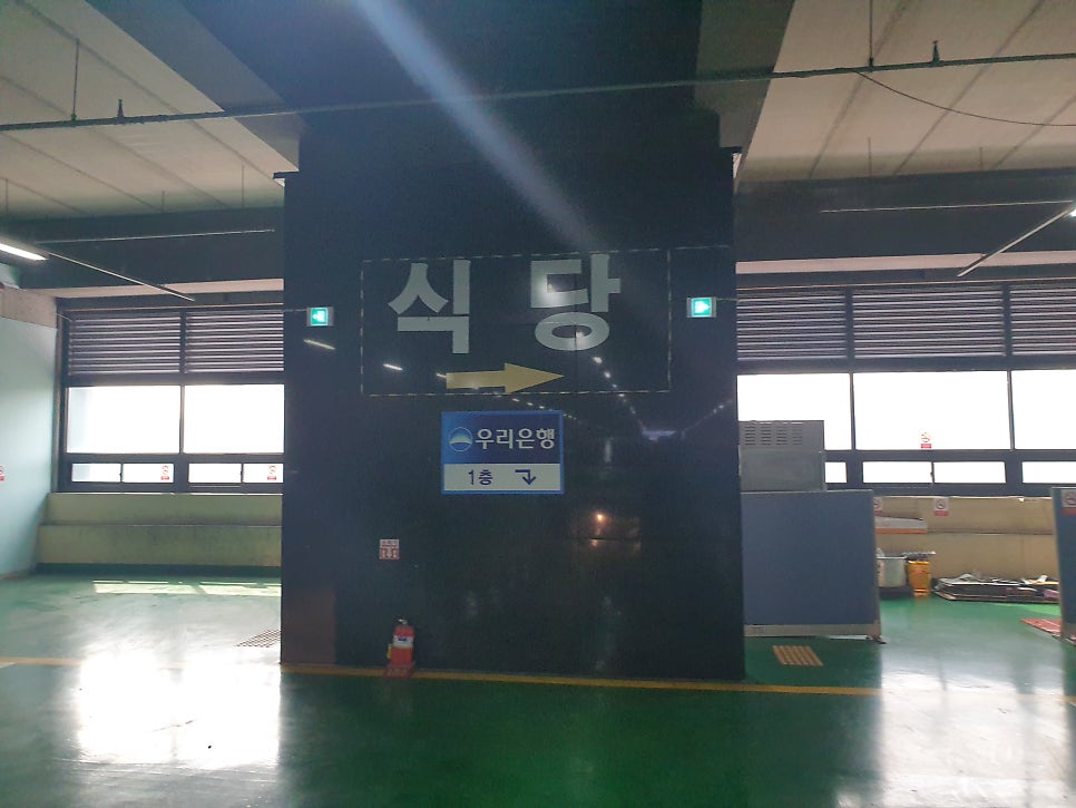 대영식당 사진 4